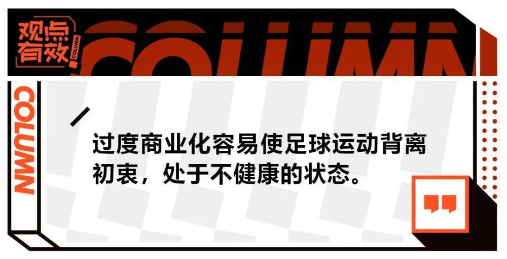 范德文是在对阵切尔西的比赛中无接触情况下受伤的，虽然不需要手术，但预计复出时间仍要到1月中下旬，不过现在看来，他的恢复进程很顺利，有望在1月5号对阵伯恩利的足总杯第三轮比赛就可以复出。